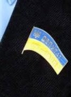 Луценко будет просить Раду снять неприкосновенность с трех нардепов