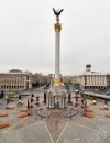Украина заняла 96 место в мировом рейтинге процветания