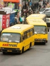 В Харькове протестовали против повышения тарифов в общественном транспорте