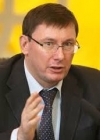 Луценко рассказал, как Мангер готовил убийство Гандзюк