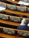 Из-за нехватки голосов Парубий закрыл заседание Рады