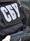 СБУ остановила доставку циркония боевикам (видео)