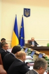 Правительство упростило растаможку "евроблях"