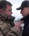 На блокпосту в Бахмуте Семенченко поскандалил с полициєй