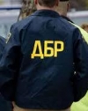Рада приняла закон о перезагрузке ГБР