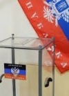 Главари оккупированных территорий предлагают новую дату проведения выборов на Донбассе