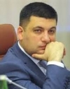 Гройсман предлагает активистам блокады Донбасса сесть за стол переговоров