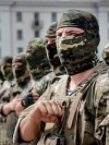 Украина отмечает День добровольца