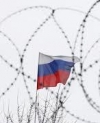 Россию на четыре года отстранили от чемпионатов мира и Олимпиад