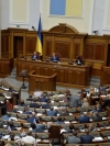 Рада приняла закон Зеленского о 8 тысячах помощи ФОПам и наемным работникам
