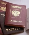 ОБСЕ осудило решение РФ признавать некоторые "документы" ОРДЛО