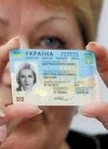 На оформление биометрического паспорта уйдет больше двух лет