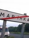 Боевики снова атакуют Марьинку (фото)