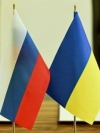 Роскомнадзор закрыл доступ к ряду украинских сайтов