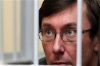 У Луценко не нашли злокачественных опухолей