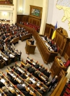 В Партии регионов рассказали о новом большинстве в парламенте