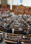 Закон Порошенко прошел первое чтение