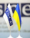 В ОБСЕ рассказали, кто и где пересекает украинскую границу
