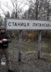 Боевики снова бьют по Станице Луганской