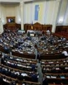 Рада приняла в первом чтении проект Избирательного кодекса