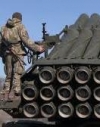 Вооруженным силам отправили партию "Ураганов" (видео)