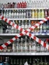 В Киеве начало действовать ограничение на продажу алкоголя