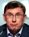 В Раде подготовили представление в КСУ относительно генпрокурора "без диплома"