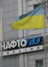 "Нафтогаз" опасается, что Россия будет затягивать газовые переговоры
