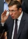 "Самопомочь" призывает отправить Луценко в отставку