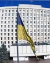 Рада уволила 13 из 15 членов ЦИК