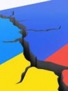 Украина официально сообщила России о конце дружбы