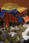 В Тернополе милиция открыла уголовное производство по факту захвата здания облгосадминистрации