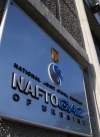 "Нафтогаз" в июле повысит цену на газ для промышленности на 9,7%