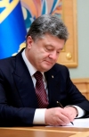 Порошенко подписал закон о банкротстве