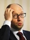 Суд в России подтвердил "заочный арест" Яценюка