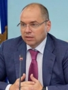 Нардепы отправили Степанова в отставку