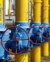 Газовые переговоры Еврокомиссия-Украина-РФ ожидаются 19 декабря