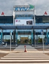 Аэропорт "Киев" отменил все рейсы Wizz Air и других компаний на ближайшее время