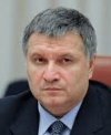 Аваков: Полиция закрывает все игорные заведения (видео)