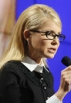 Тимошенко поставила ультиматум Раде: роспуск или сотрудничество с Зеленским