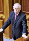 Верховная Рада Украины собралась на внеочередную сессию для поиска выхода из кризиса