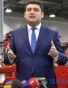 Гройсман пригласил участников "блокады" на предприятия