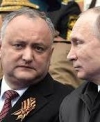 Молдова перед выборами президента получит кредит от России
