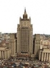 В МИД России говорят о подготовке встречи Трампа и Путина