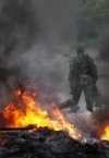 АТО: один военный погиб, двое ранены