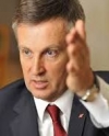Уволены руководители Главного управления по борьбе с коррупцией СБУ