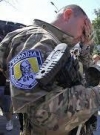 Во время крестного хода в Киев задержали четырех бойцов "Сичи"