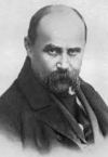 Сегодня в мире отмечают день рождения Тараса Шевченко