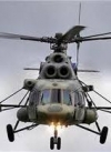 В Сирии сбили российский Ми - 8 (фото)