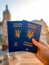 Комитет Европарламента утвердил безвиз для Украины